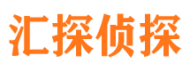 伍家岗找人公司